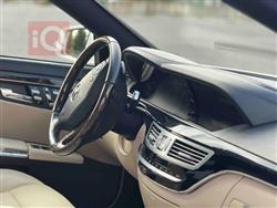 مرسيدس بنز S-Class